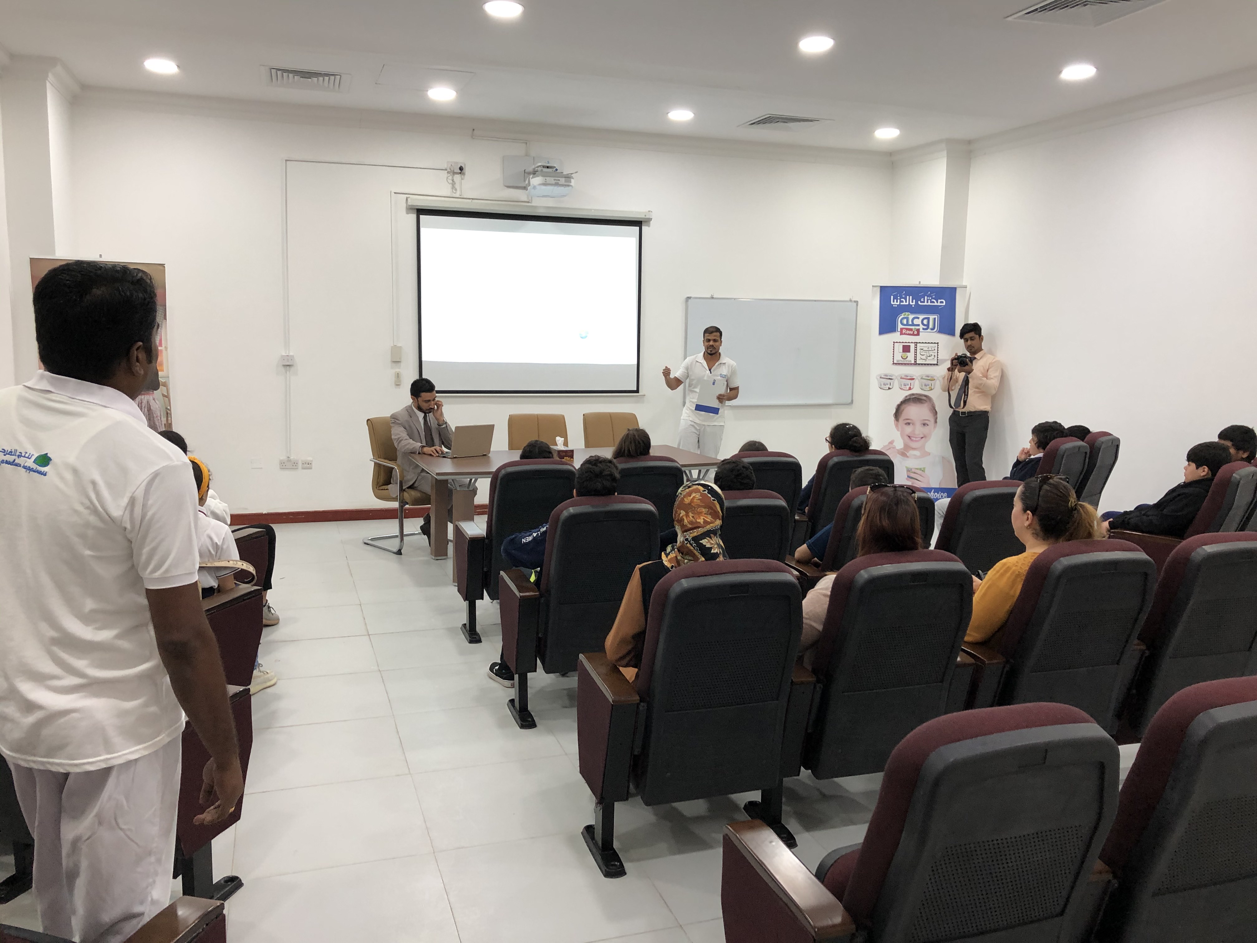 Visite de l’Usine Gulf food