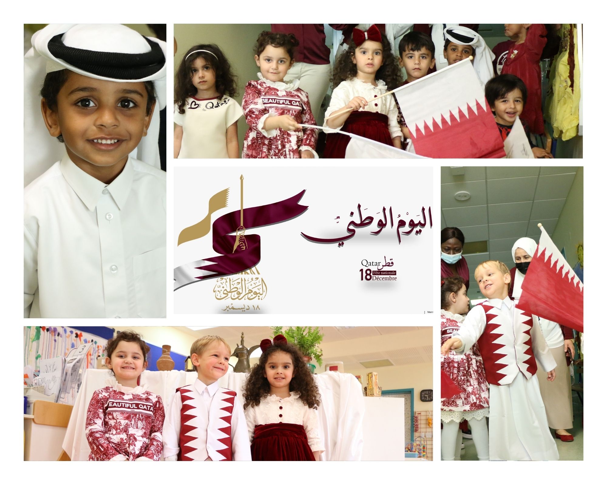 Fête nationale du Qatar 2020