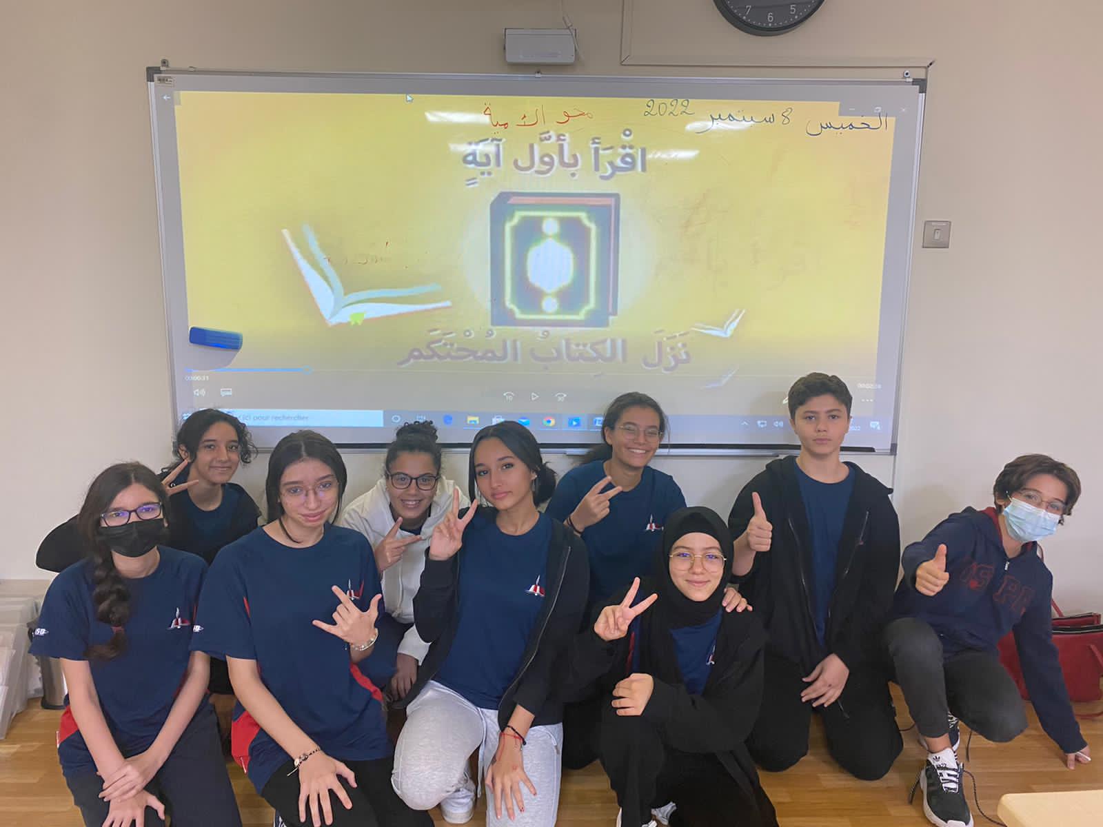 Journée de l'alphabétisation