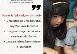Valeurs éducatives