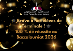 Résultats baccalauréats session de juin 2026