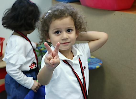 Rentrée scolaire 2019