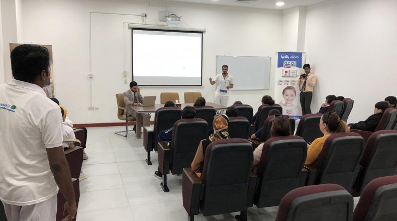 Visite de l’Usine Gulf food