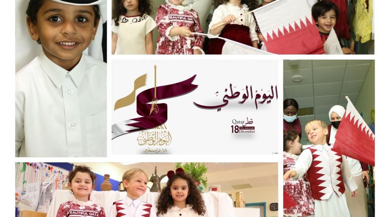 Fête nationale du Qatar 2020