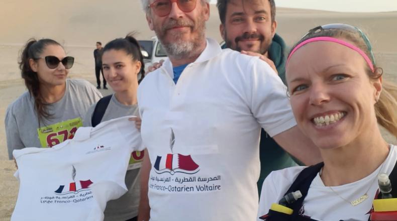 Al Adaid Desert Challenge