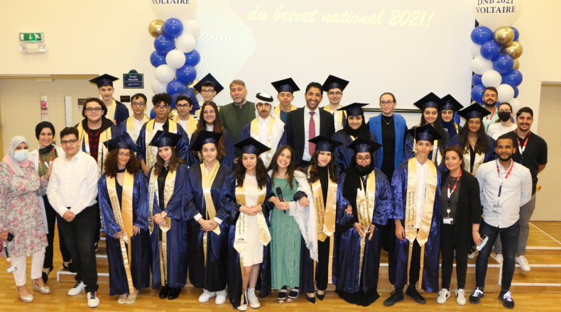 Diplôme National du Brevet