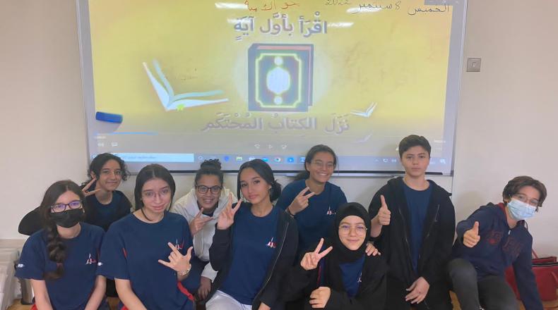 Journée de l'alphabétisation