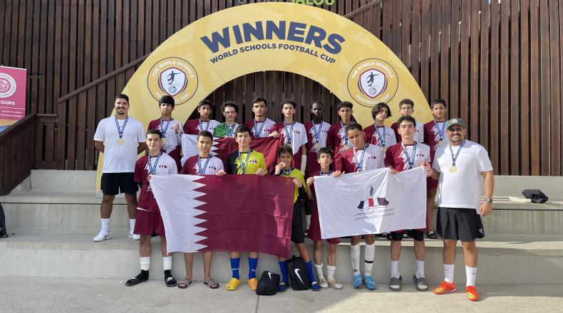 Coupe du monde de football scolaire