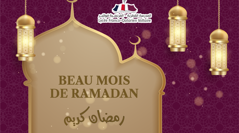 Mois béni de Ramadan